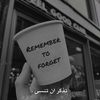 naif_x18__