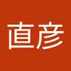 nemotonaohiko0