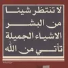 bhb_ee