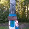 irmarott_01