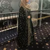 shumayak07
