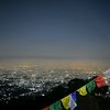 Anish Thakuri