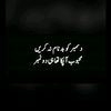user4536047926872