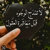 jamanuh1