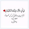 levany_22