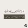youseef_0195