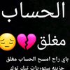 faazhomada