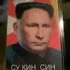barasbarasauskas
