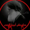 jabl198