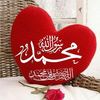 rabah.allal