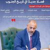 ahmedzz2015