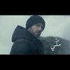 amiralhawari