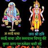 muskannagpal61