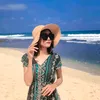 Rusidinaa