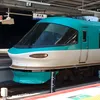 densyamania4649