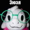 babaykastoproc