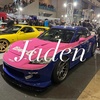 jaden09181