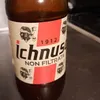 ivocosta1963