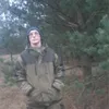 eu4bic