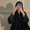 fatima_ouiam