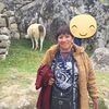 anacruzherrera0