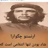 user125774189