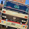 farhanjatt090