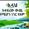 kader.aahmah