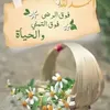 joman198512