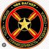 military_posak_