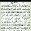 200hilwa