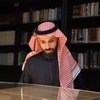 Abdulaziz_Sari