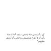 yassmen12341