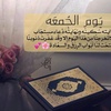 omwaled_0