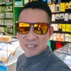 johndavenfcortez