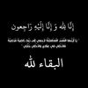 kurdiye_01