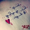 abdullh703