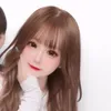 乃愛