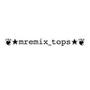 mremix_tops