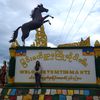 zanwahaung
