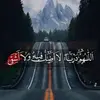 alsalafe_usj