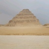 travelforegypt0