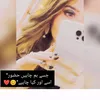 hira2946