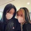 ischae