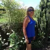 soniagranzinole