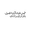 abdoalmsahli1