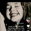 nawal_9n