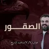 shathafawzi0