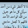 user3885107464787