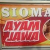 siomayayamjawa